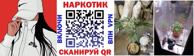 Наркошоп купить Кокаин  Меф  ГАШИШ  АМФ  Галлюциногенные грибы  Канабис  Октябрьск