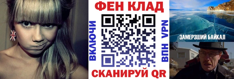 Купить закладки Октябрьск АМФ 98%