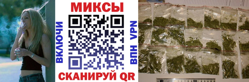Купить  Октябрьск  БУТИРАТ жидкий экстази 