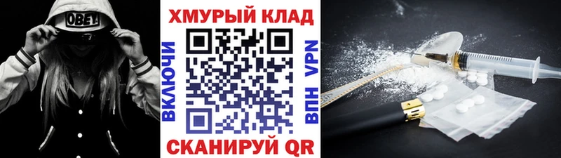 Героин Афган  Купить  Октябрьск 