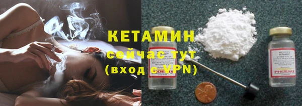 наркотики Липки