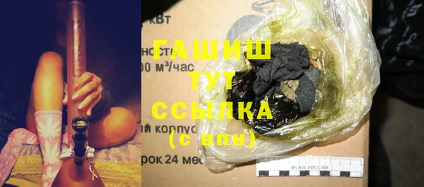 наркотики Липки