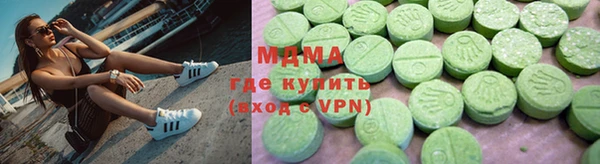 наркотики Липки