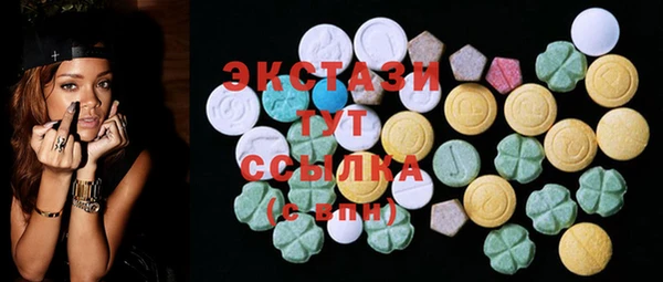 spice Лихославль