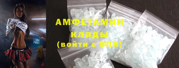 spice Лихославль