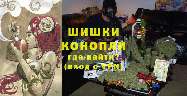 стафф Лиски