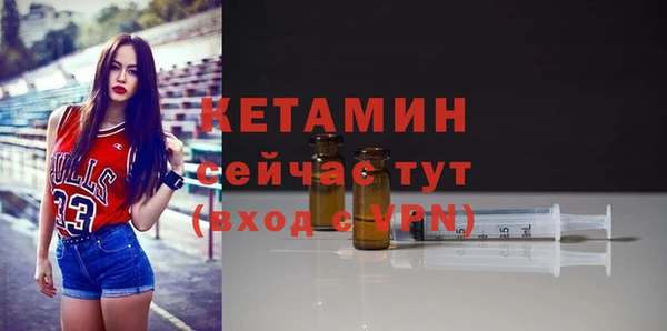 spice Лихославль