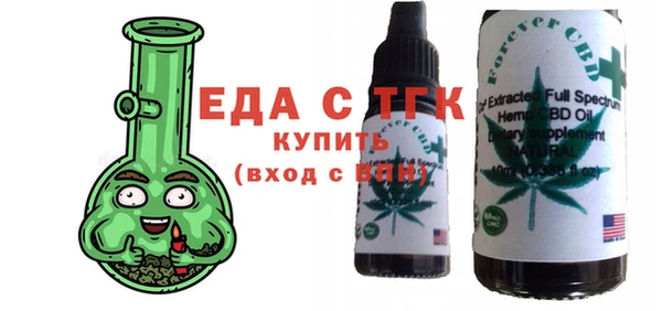 spice Лихославль