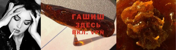 наркотики Липки