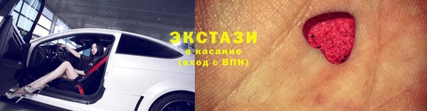 spice Лихославль