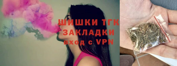 spice Лихославль