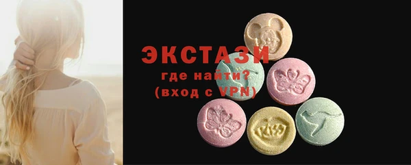 spice Лихославль