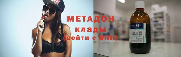 spice Лихославль