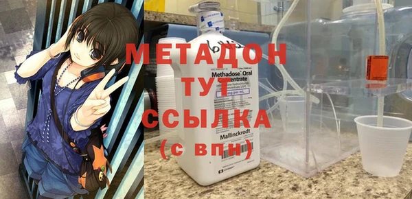 наркотики Липки