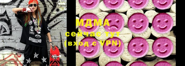 spice Лихославль
