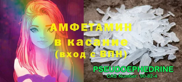 наркотики Липки