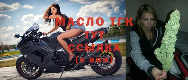 spice Лихославль