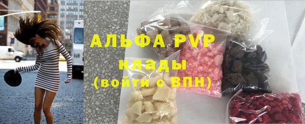наркотики Липки
