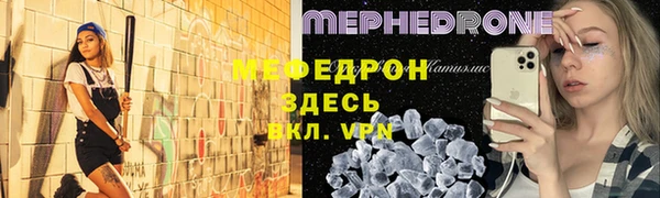 наркотики Липки