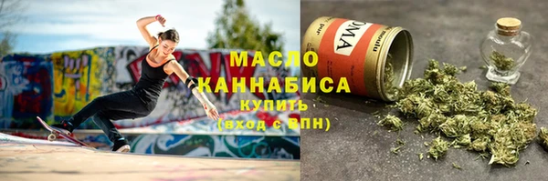 стафф Лиски