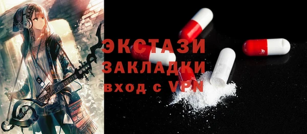 наркотики Липки
