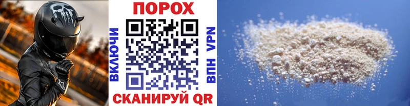 Купить  Октябрьск  МЕТАМФЕТАМИН Methamphetamine 