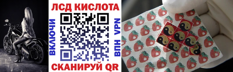 Марки 25I-NBOMe 1,5мг  Купить где  Октябрьск 