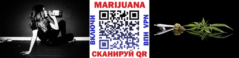 Бошки Шишки ГИДРОПОН  Купить где  Октябрьск 